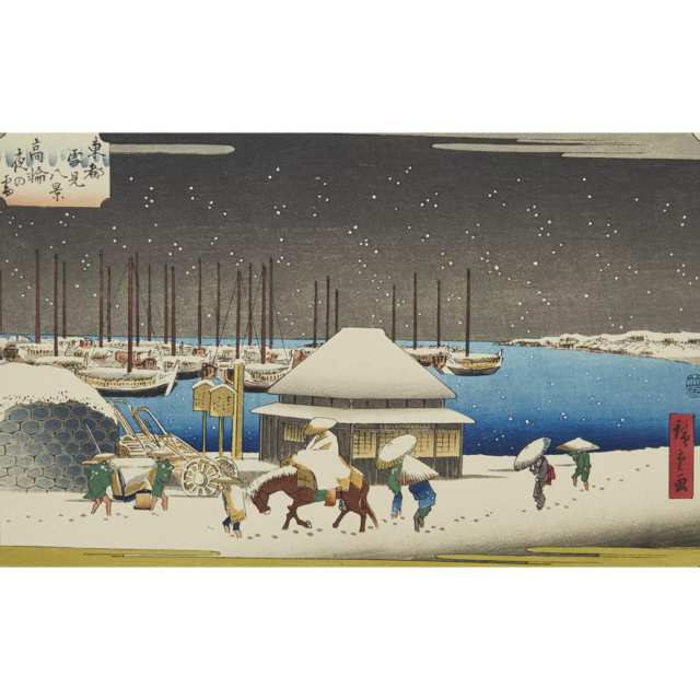 Group of Eight Hiroshige Woodblock Prints