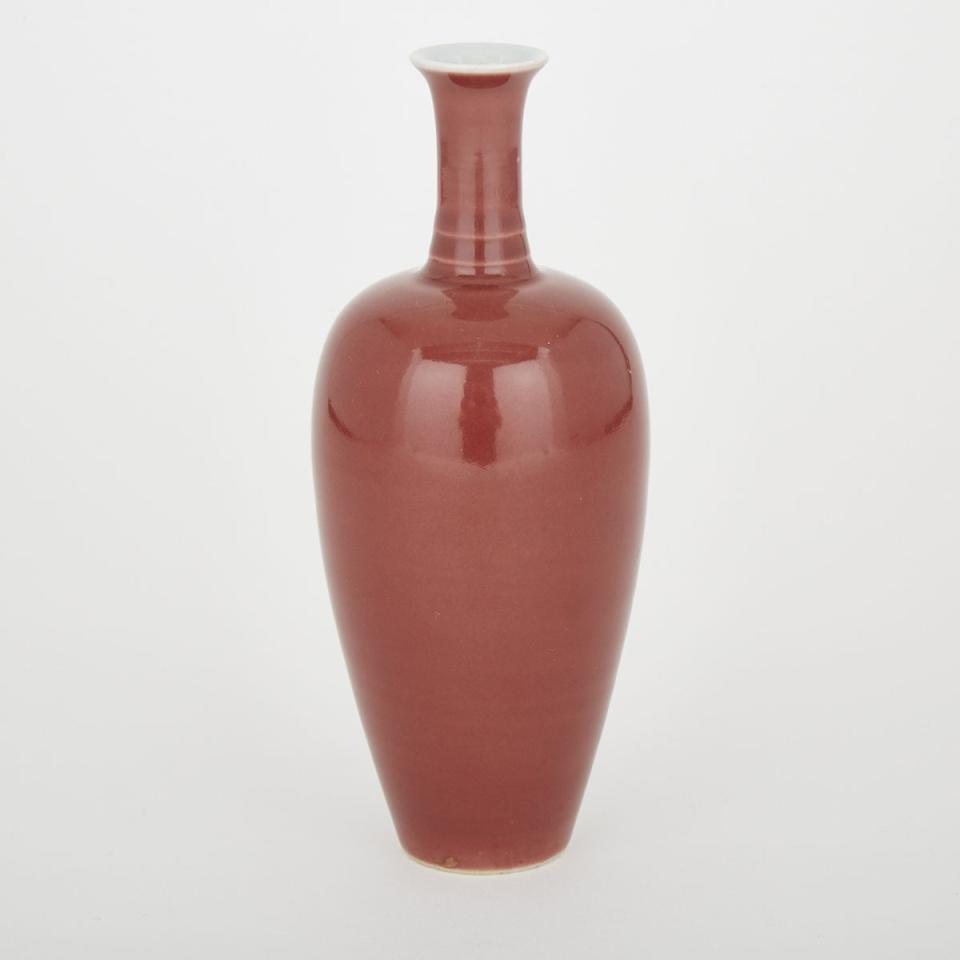 A Peachbloom-Glazed "Three-String" Vase, Qing Dynasty