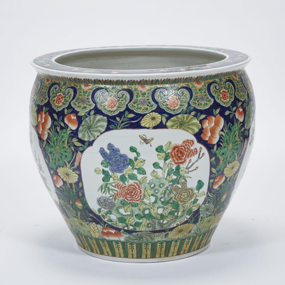 A Chinese Porcelain Fish Bowl, 20th Century