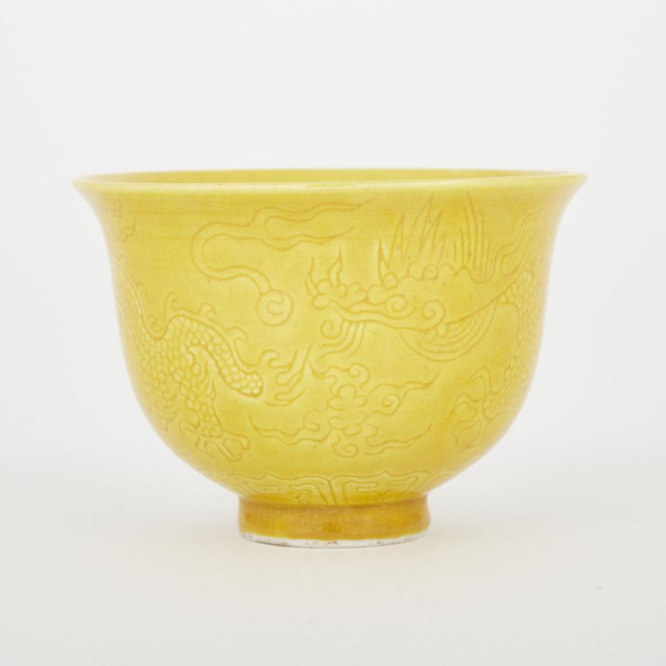 An Anhua Yellow Glazed Dragon Bowl, Chenghua Mark