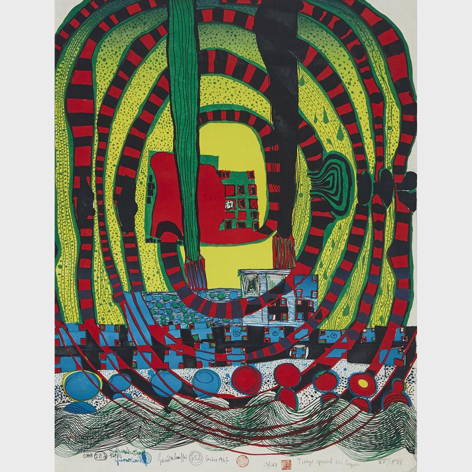Friedensreich Hundertwasser (1928 - 2000)