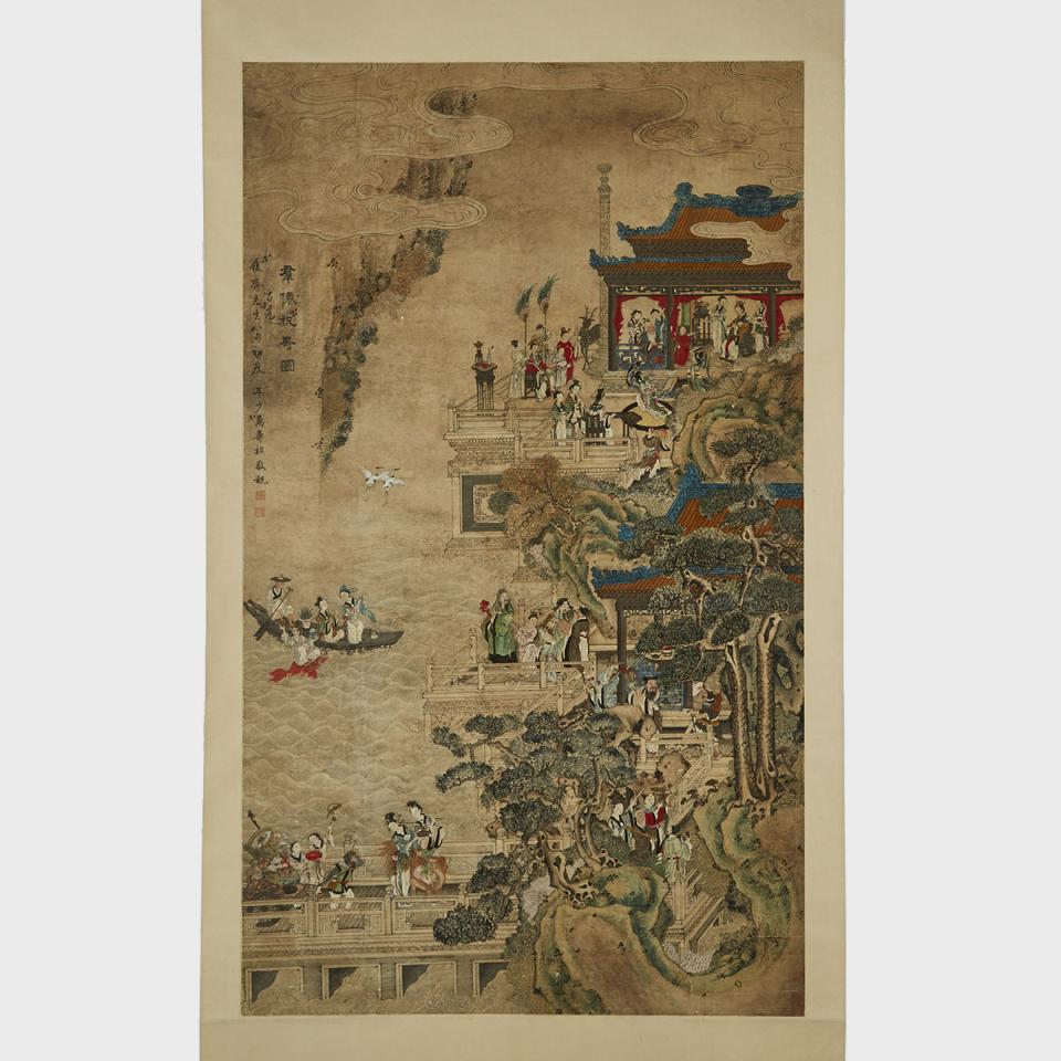 Attributed to Wan Shouqi 萬壽祺 (1603-1652), Celebratory Scroll, 18th Century or Earlier