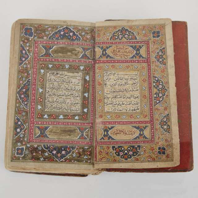 Miniature Persian Qajar Lacquer Bound Illuminated Qur’an, 19th century