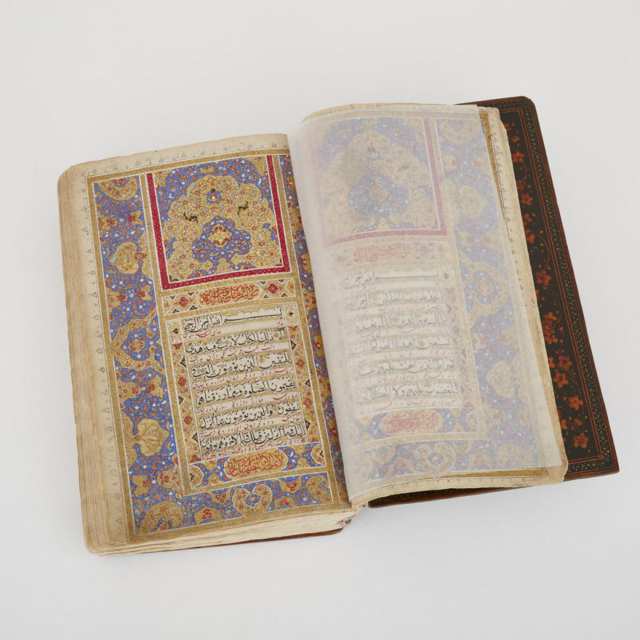 Persian Qajar Lacquer Bound Illuminated Qur’an, 19th century