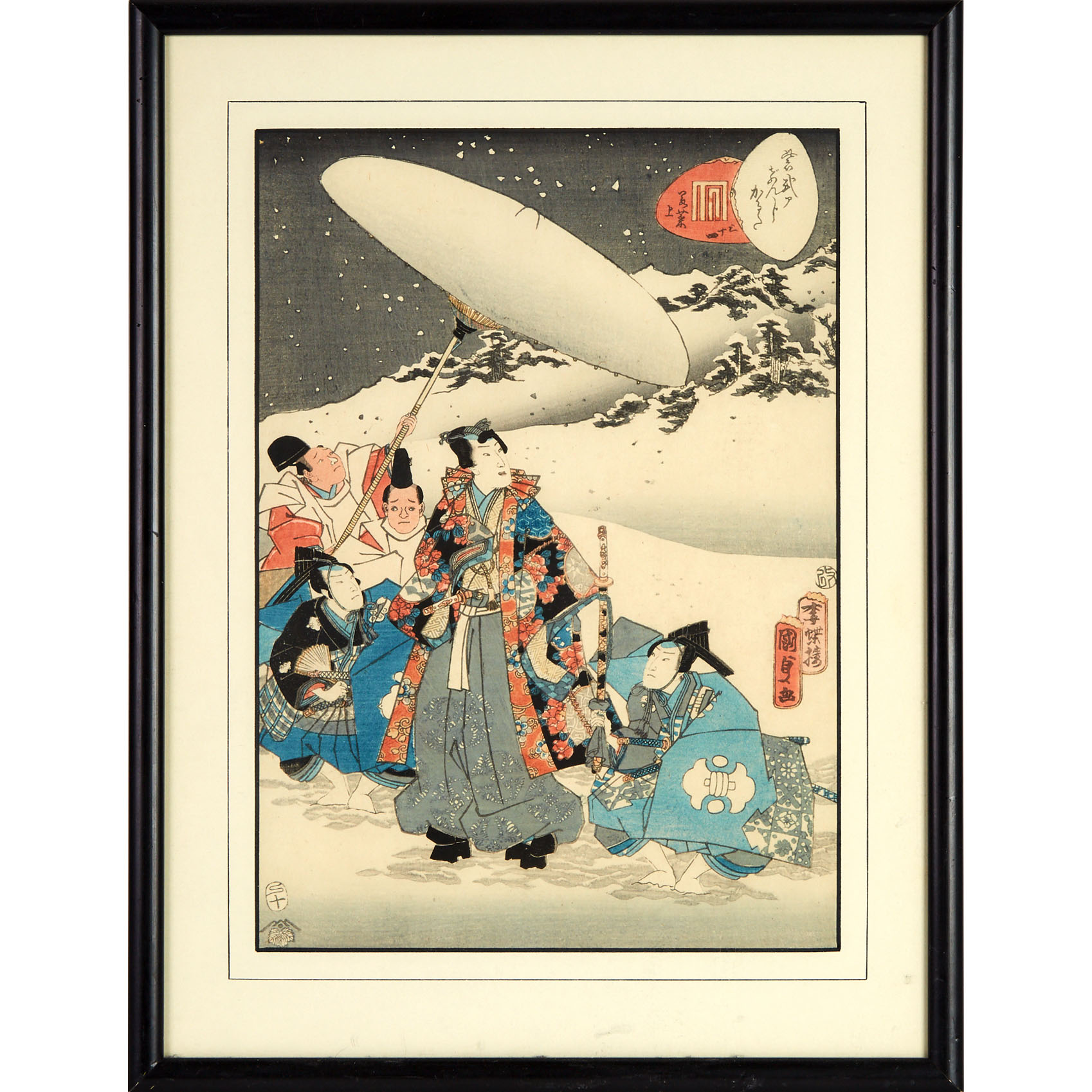 Utagawa Kunisada II (1823-1880), Wakana no jo