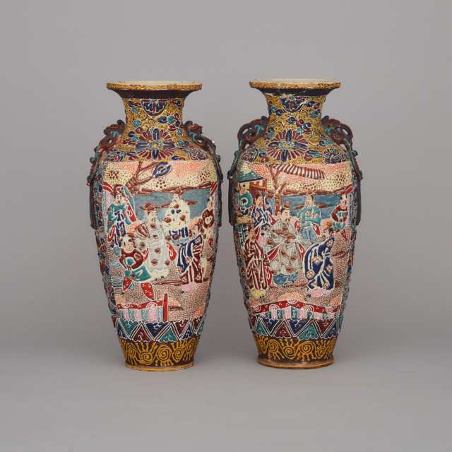 A Pair of Japanese Moriage Vases