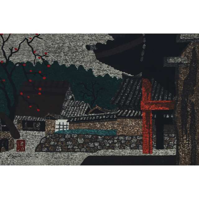 Kiyoshi Saito (1907-1997), Two Views of Persimmon Trees