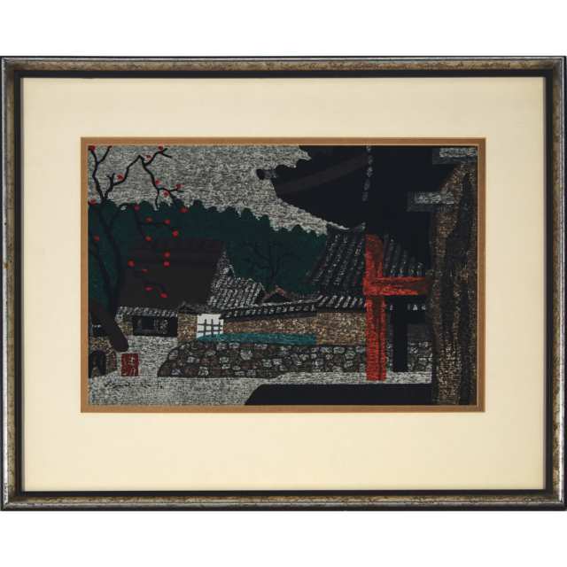 Kiyoshi Saito (1907-1997), Two Views of Persimmon Trees