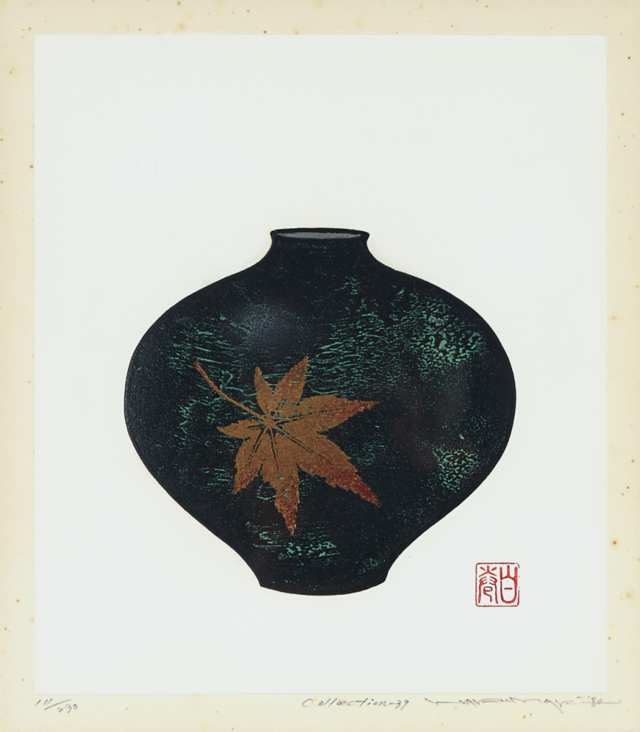 Haku Maki (1924-2000), Three Woodblock Prints