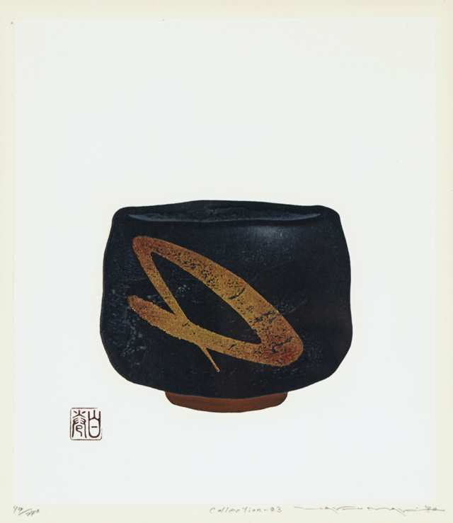 Haku Maki (1924-2000), Three Woodblock Prints