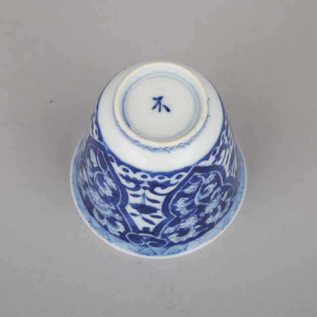 A Group of Nine Blue and White Wares
