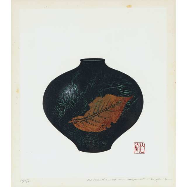 Haku Maki (1924-2000), Two Woodblock Prints