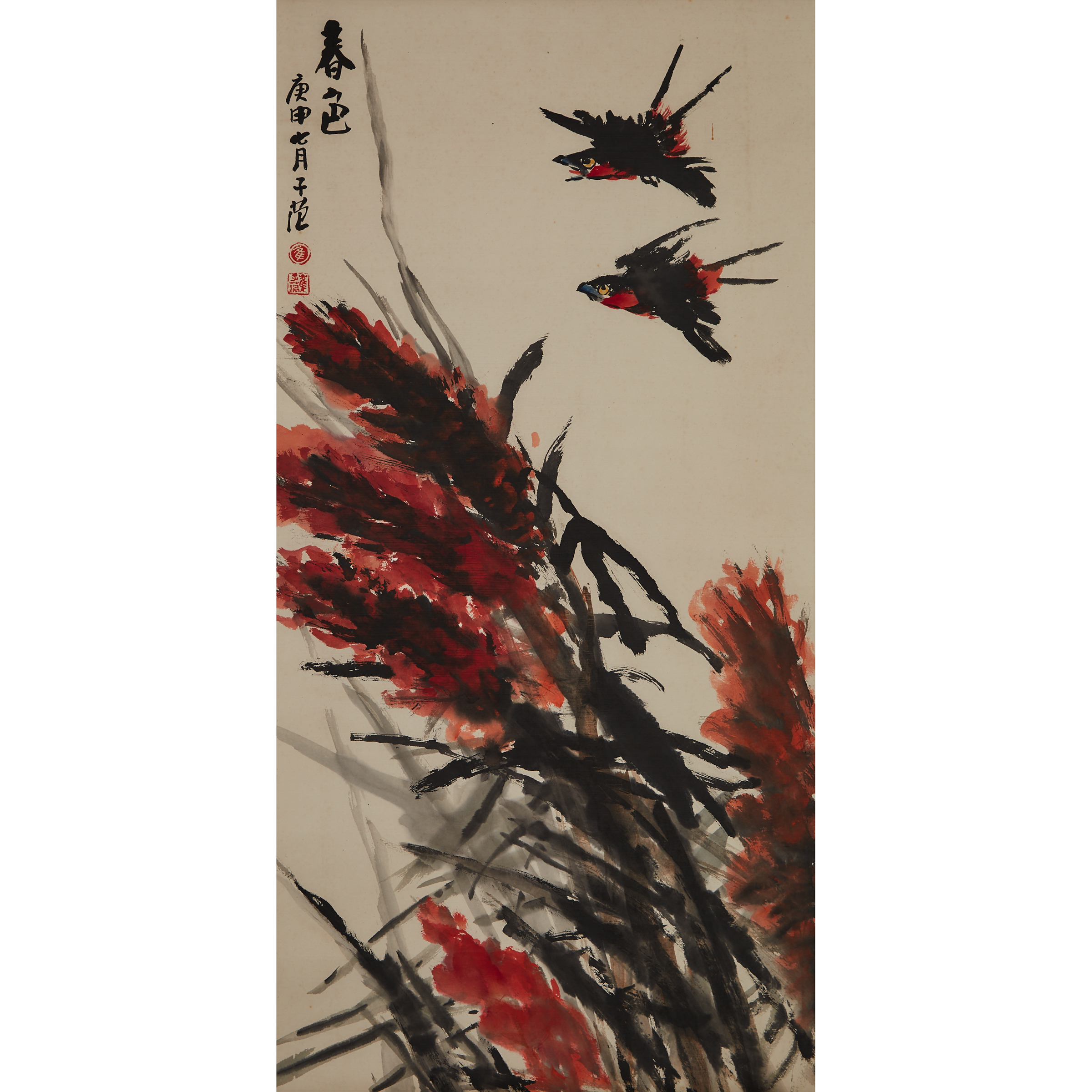 Cui Zifan (1915-2011), Swallows