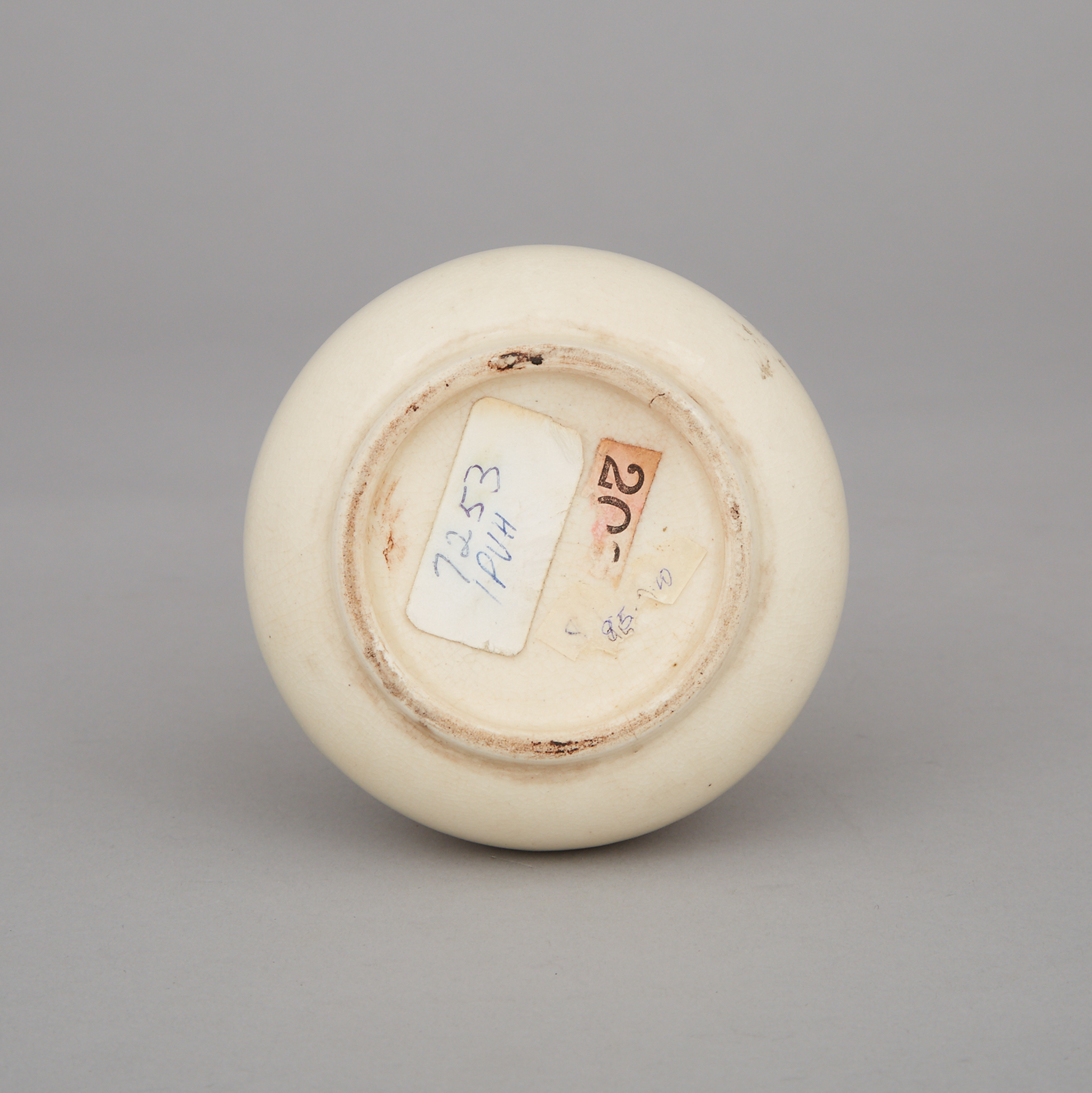 A White Glazed Ovoid-Form Crackle Ground Vase