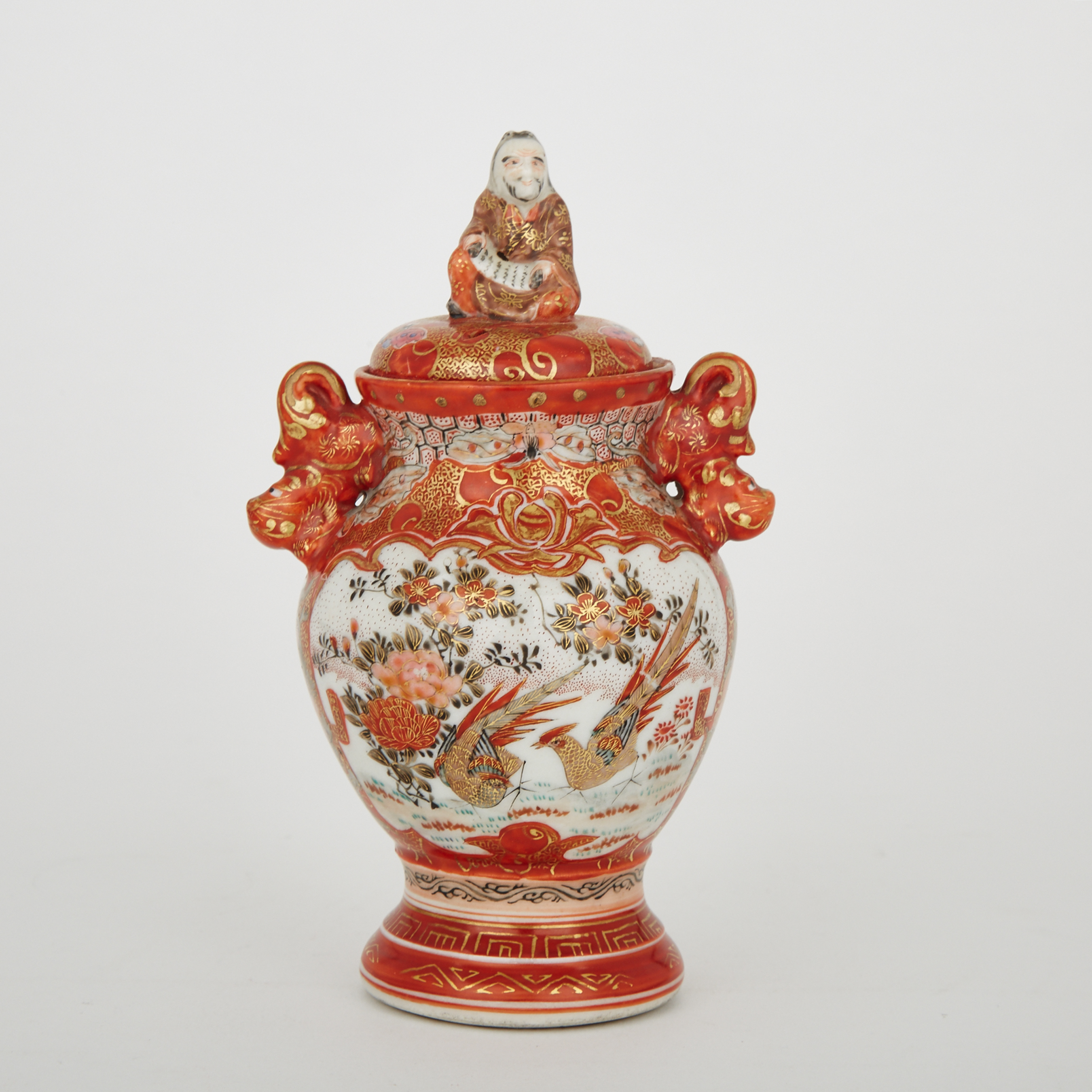 A Small Kutani Porcelain Lidded Vase