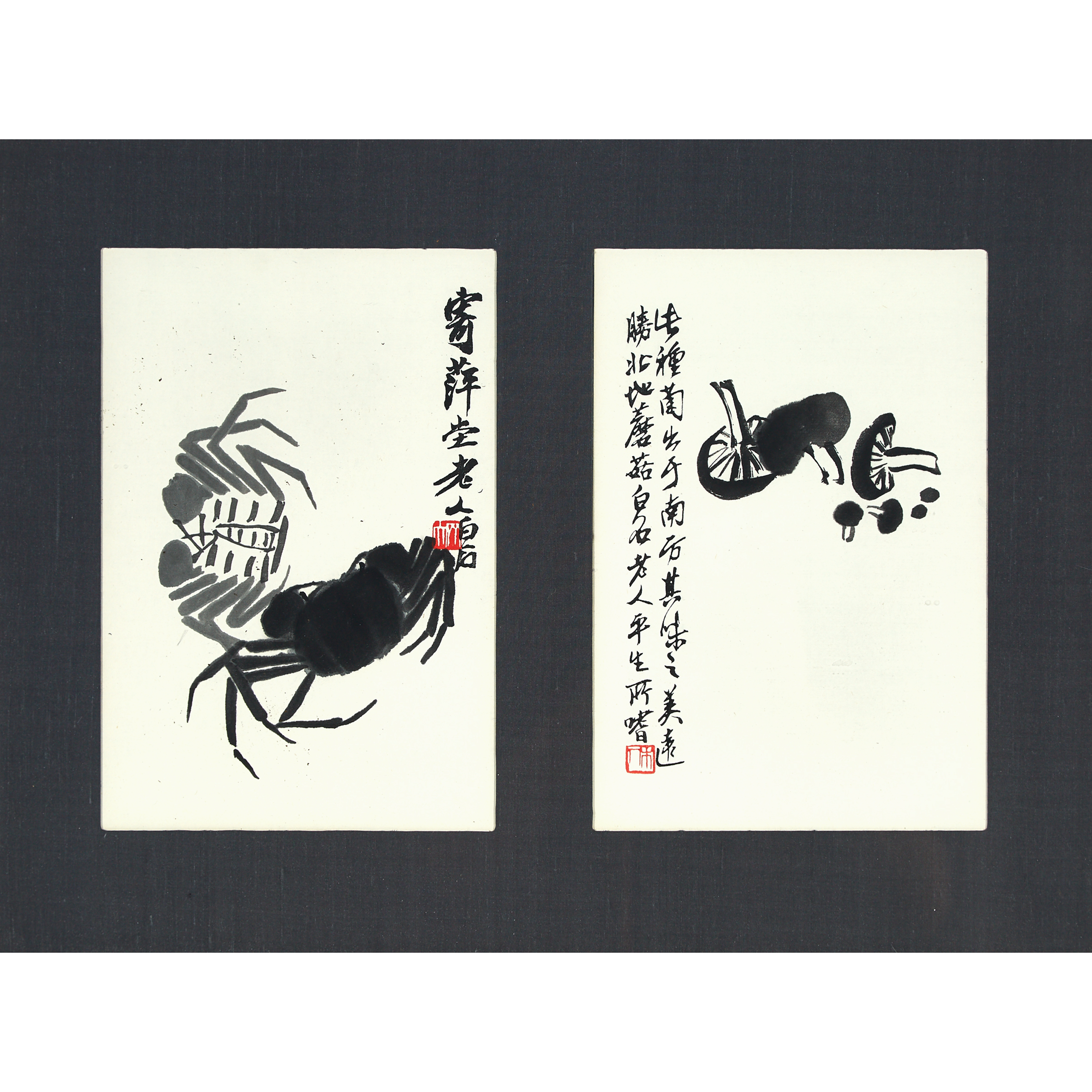 After Qi Baishi (1864-1957), A Group of Four Woodblock Prints