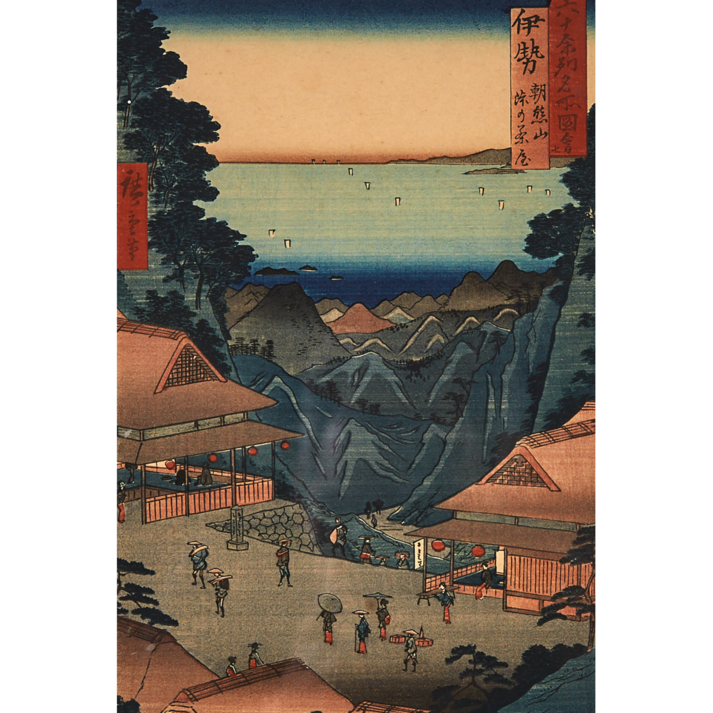 Utagawa Hiroshige (1797-1858), Mount Asama in Ise Province, Teahouses on the Mountain Pass
