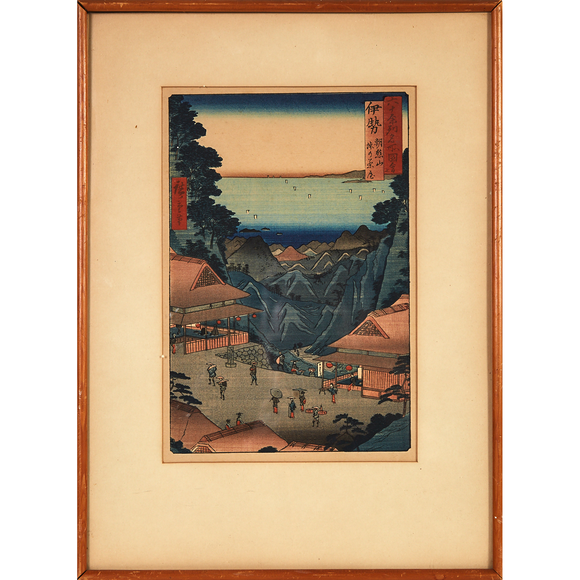 Utagawa Hiroshige (1797-1858), Mount Asama in Ise Province, Teahouses on the Mountain Pass
