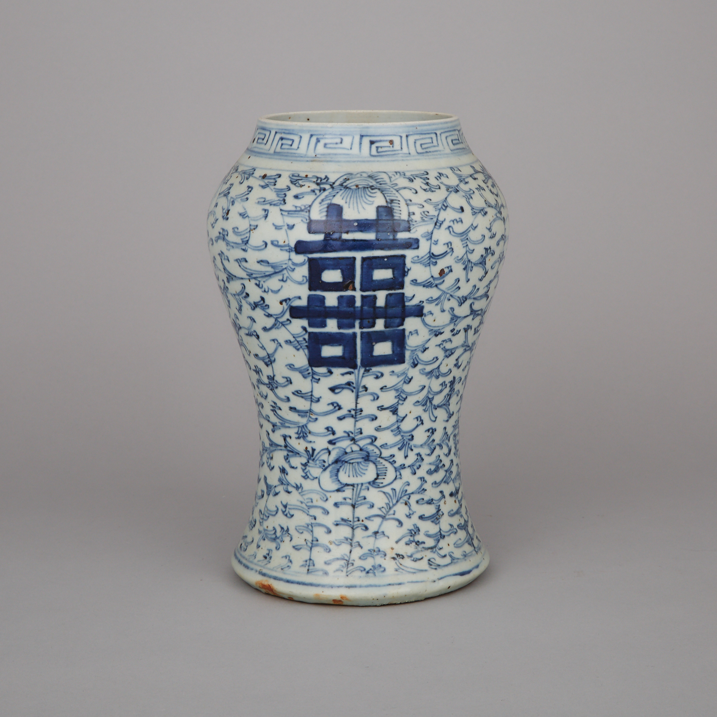 A Blue and White ‘Double Happiness’ Vase