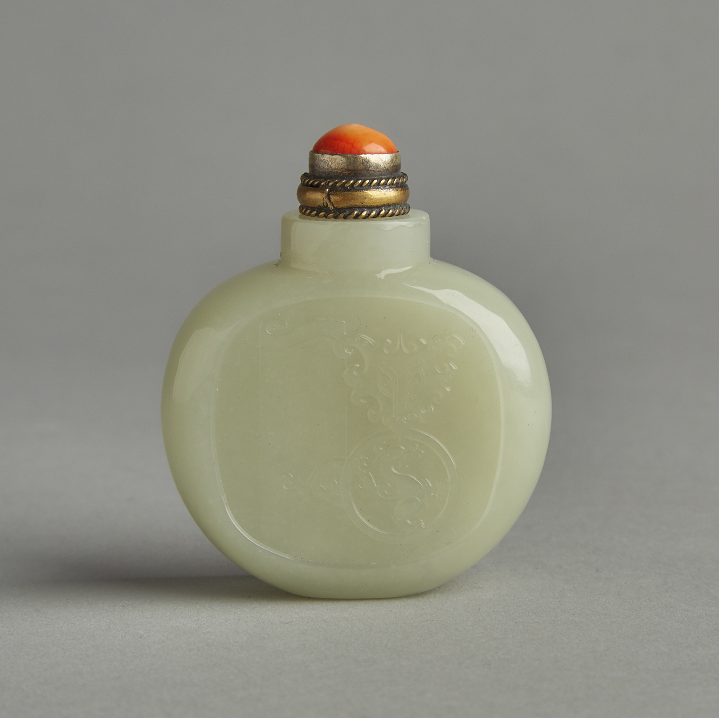 A Jade Carved Snuff Bottle