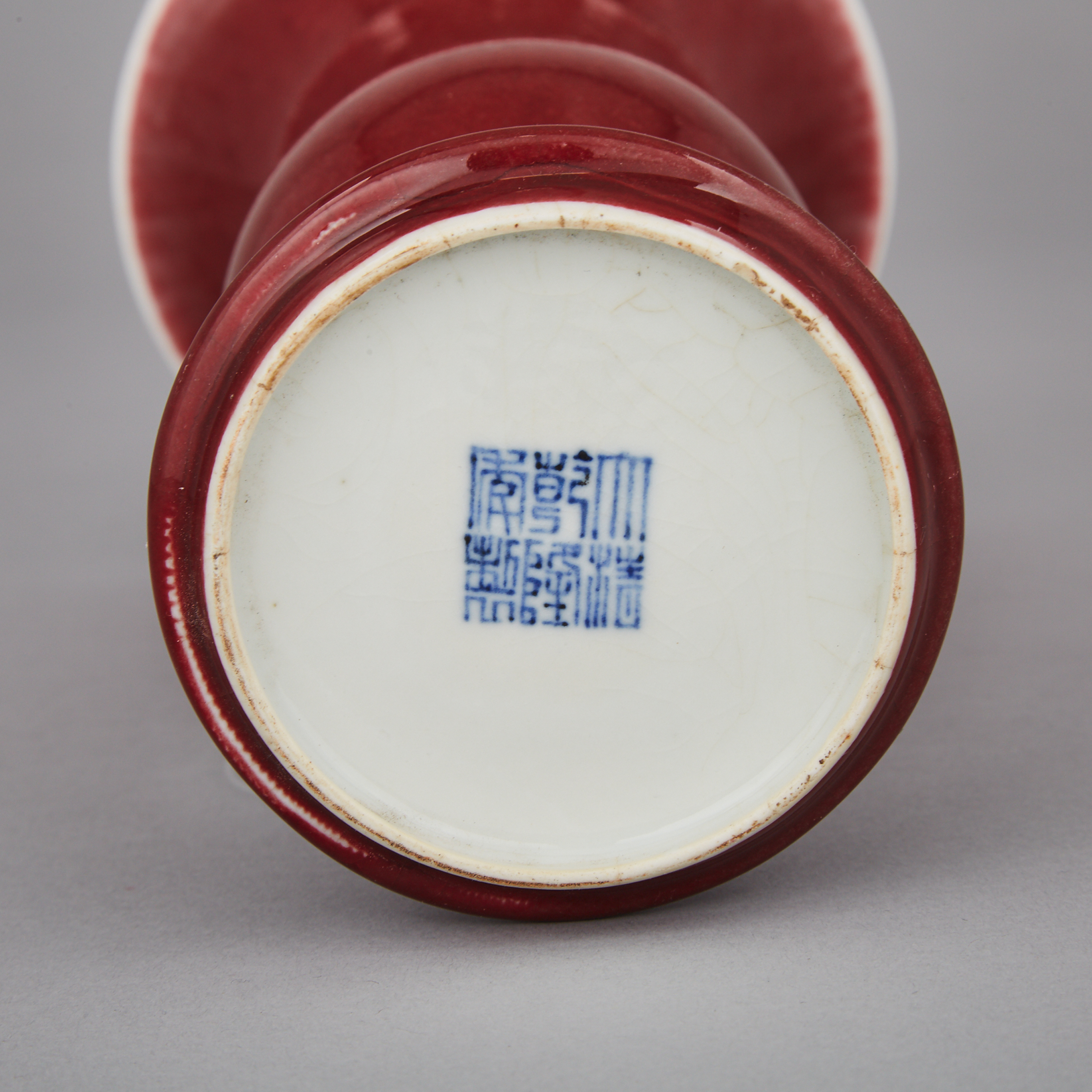 A Red Glazed Gu Vase
