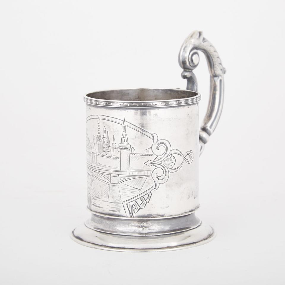 Russian Silver Tea Glass Holder, c.1900