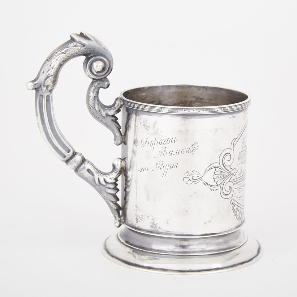 Russian Silver Tea Glass Holder, c.1900