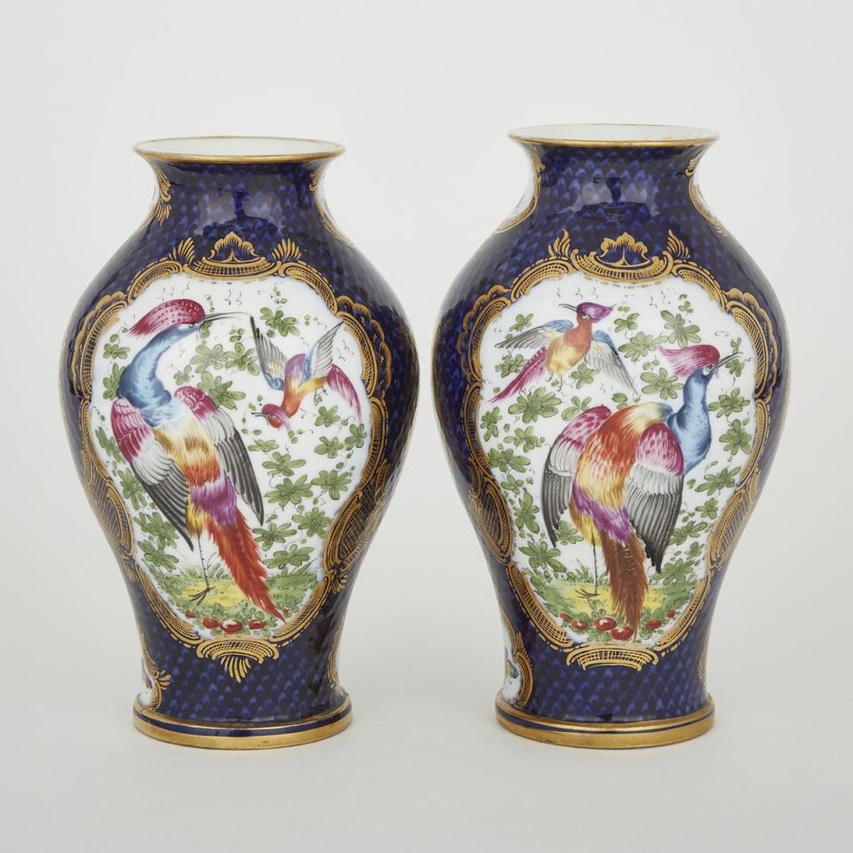 Pair of Samson Blue Scale Ground Baluster Vases, early 20th century