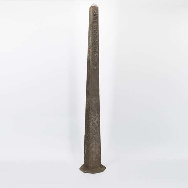 Cast Iron Obelisk Form Border Marker