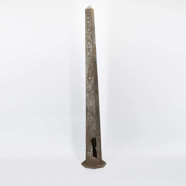 Convention of London, Canada-United States Cast Iron Obelisk Form Border Marker, 19th century