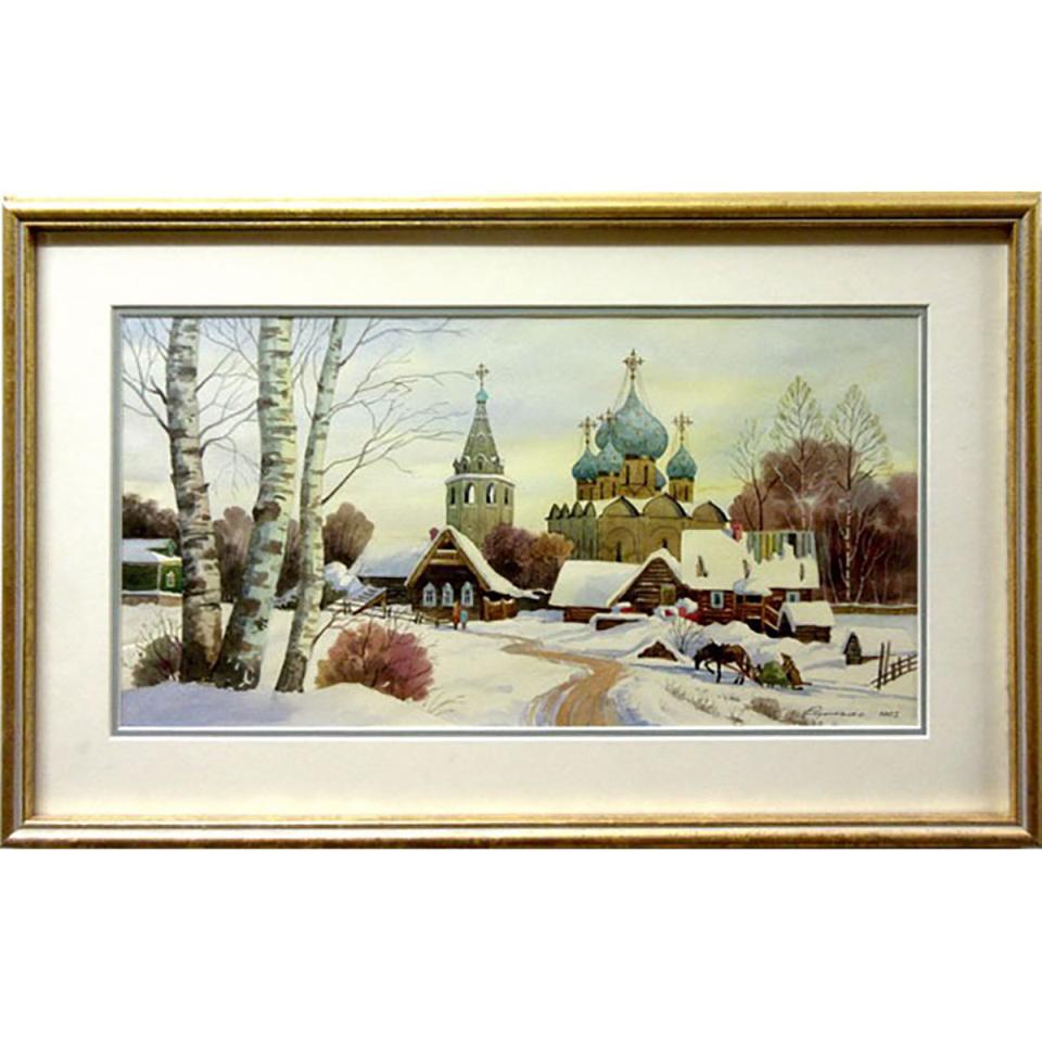 SIGNED? (RUSSIAN, 20TH CENTURY) 