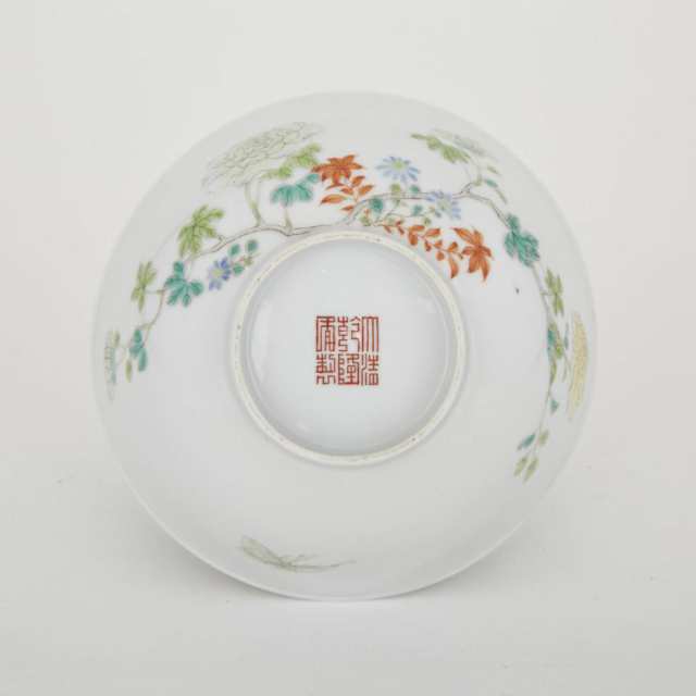 A Pair of Enamel Floral Bowls, Qianlong Mark, Early 20th Century