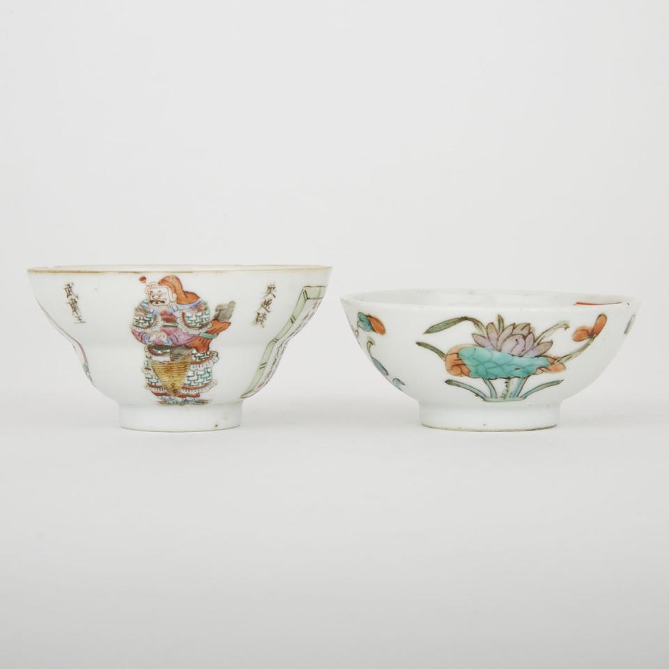 Two Famille Rose Bowls