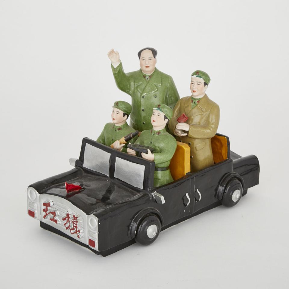 A Porcelain Mao Car Group