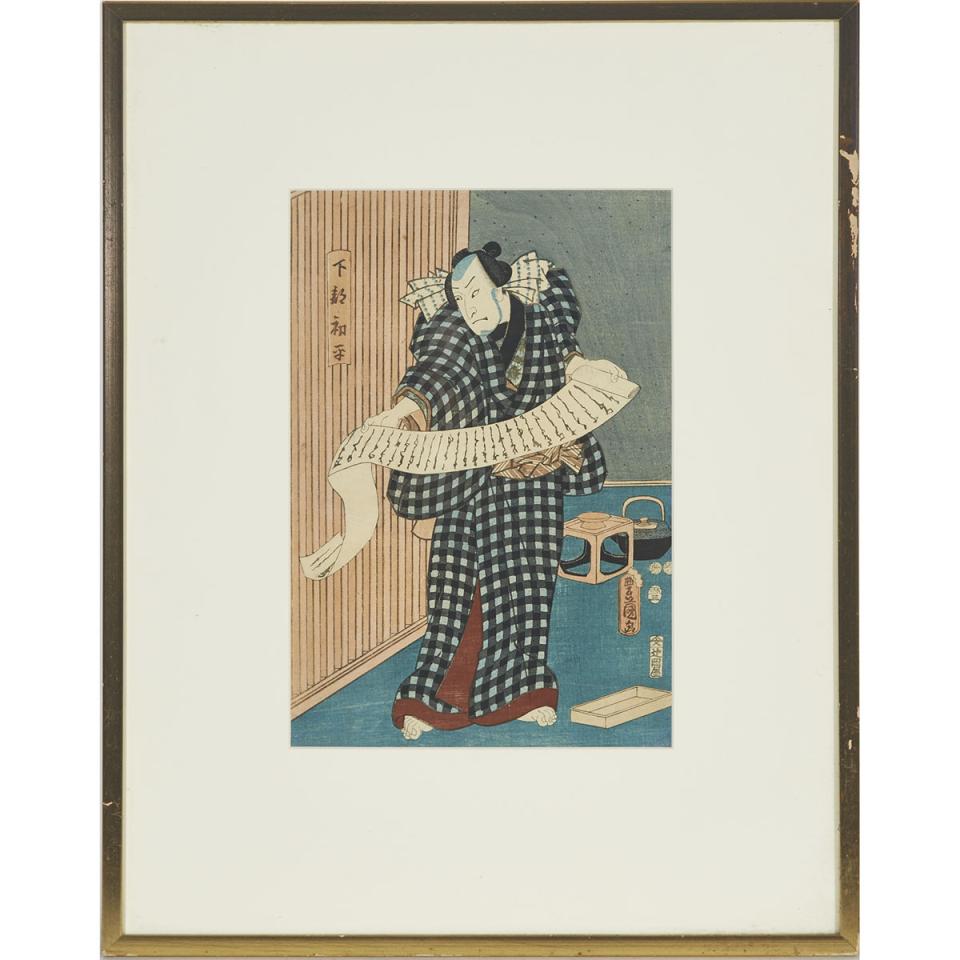 Utagawa Kunisada (Toyokuni III, 1786-1865), Merchant Hatsuhei