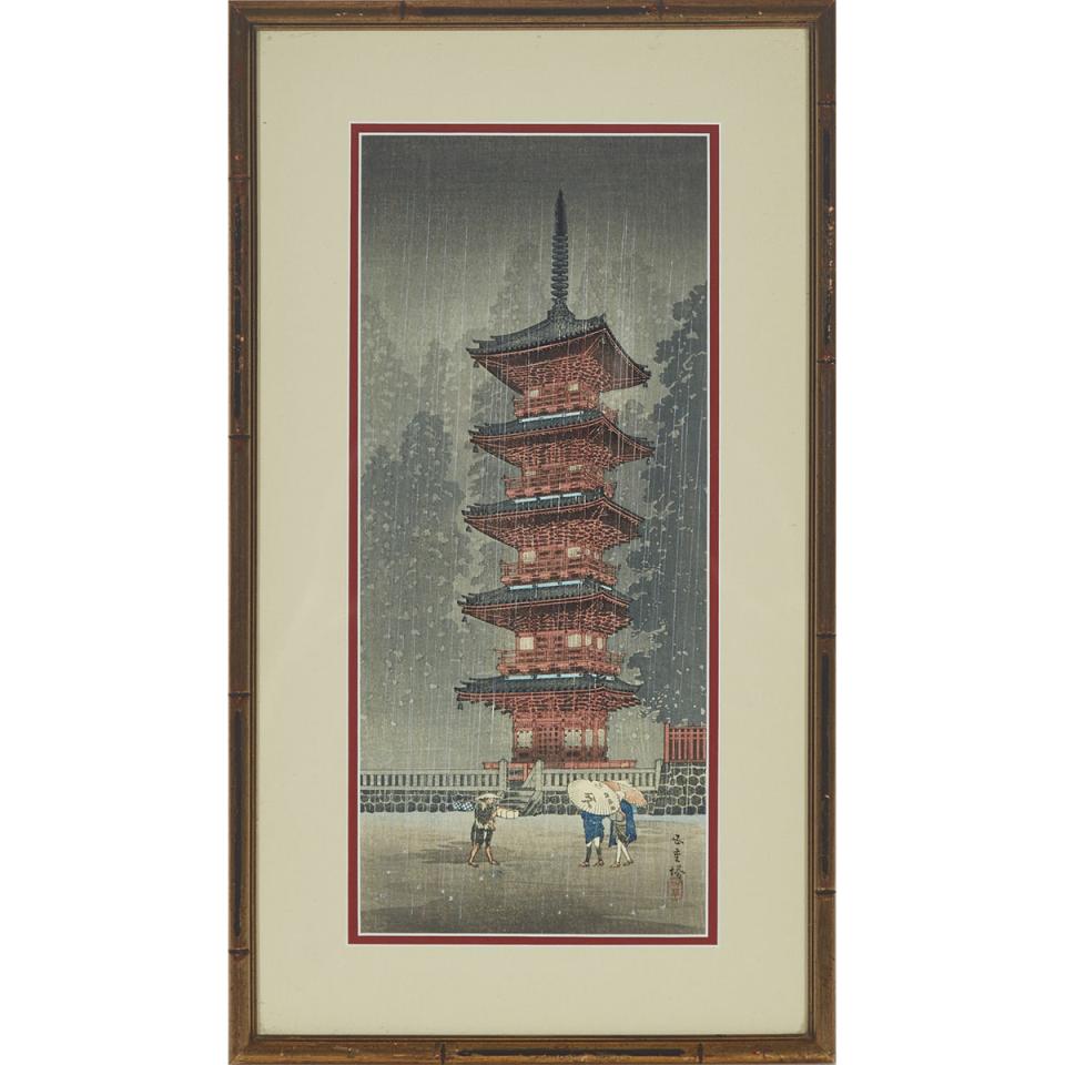 Shotei Takahashi (1871-1945), Pagoda 