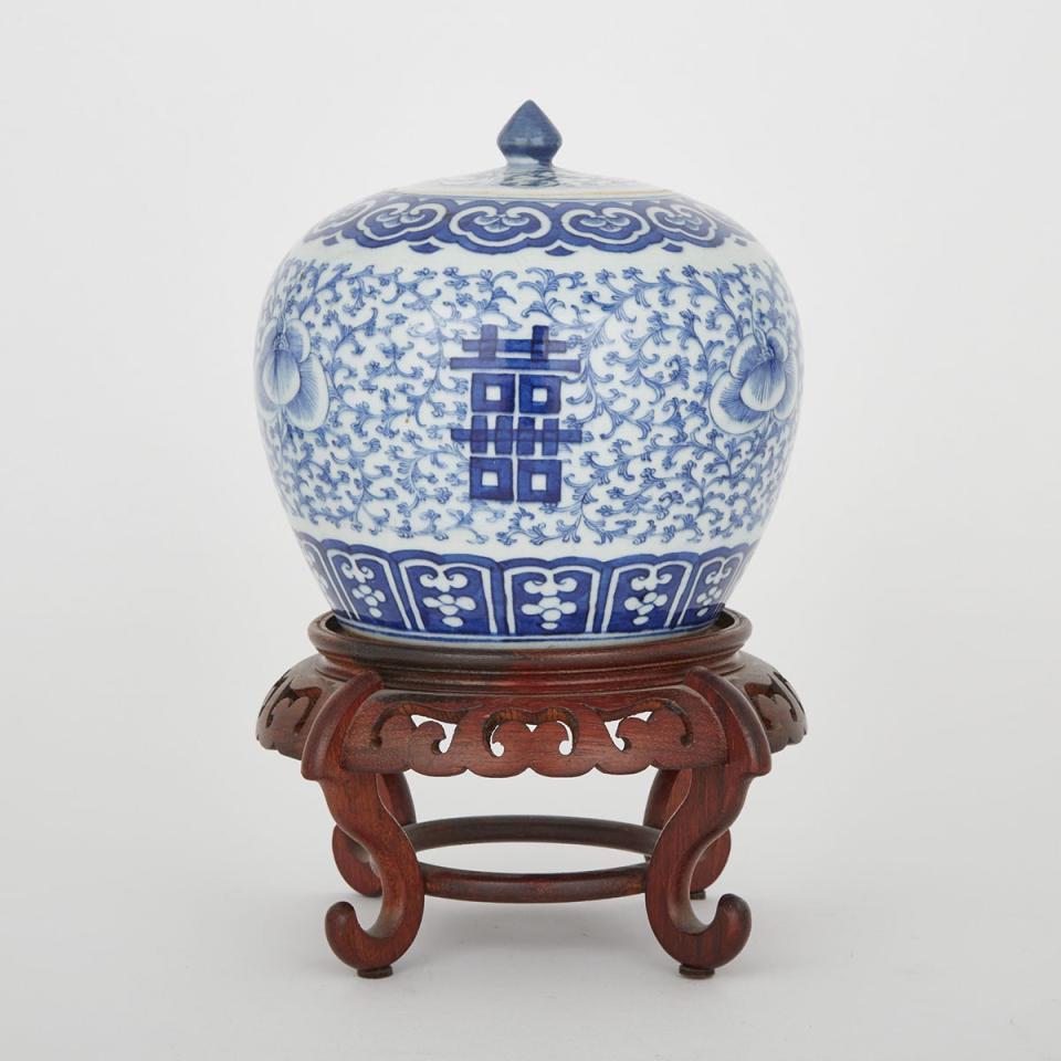 A Blue and White ‘Xiangxi’ Ginger Jar, Early 20th Century