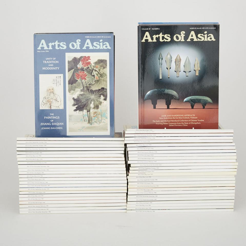 A Group of Fifty-Eight Arts of Asia Magazines (1990-1999)
