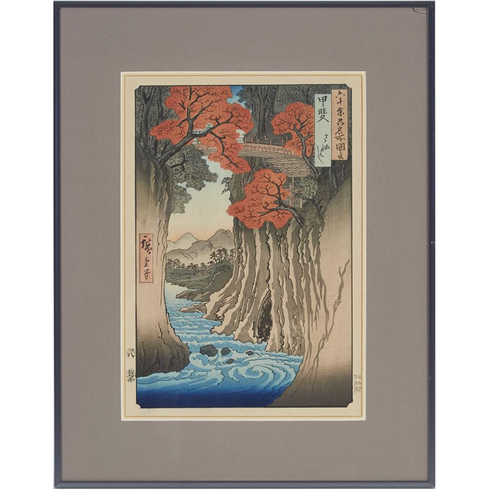 Utagawa Hiroshige (1797-1858), View Of Kai Province