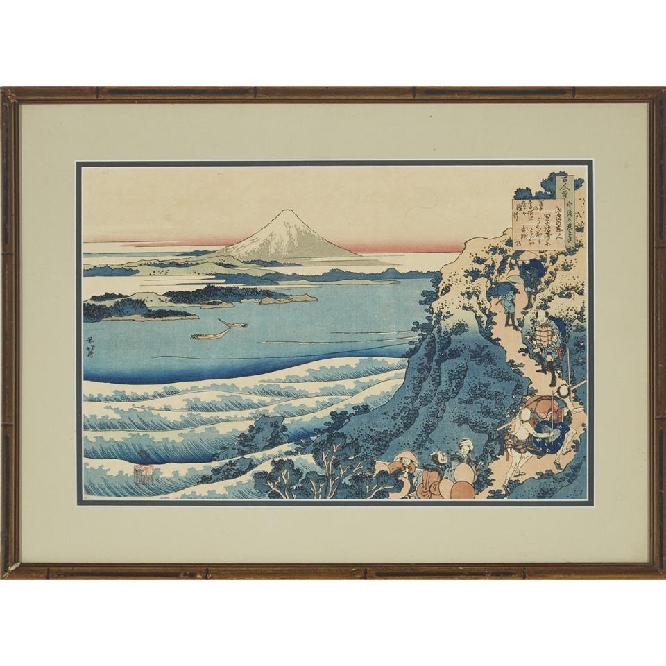 A Mount Fuji Woodblock Print