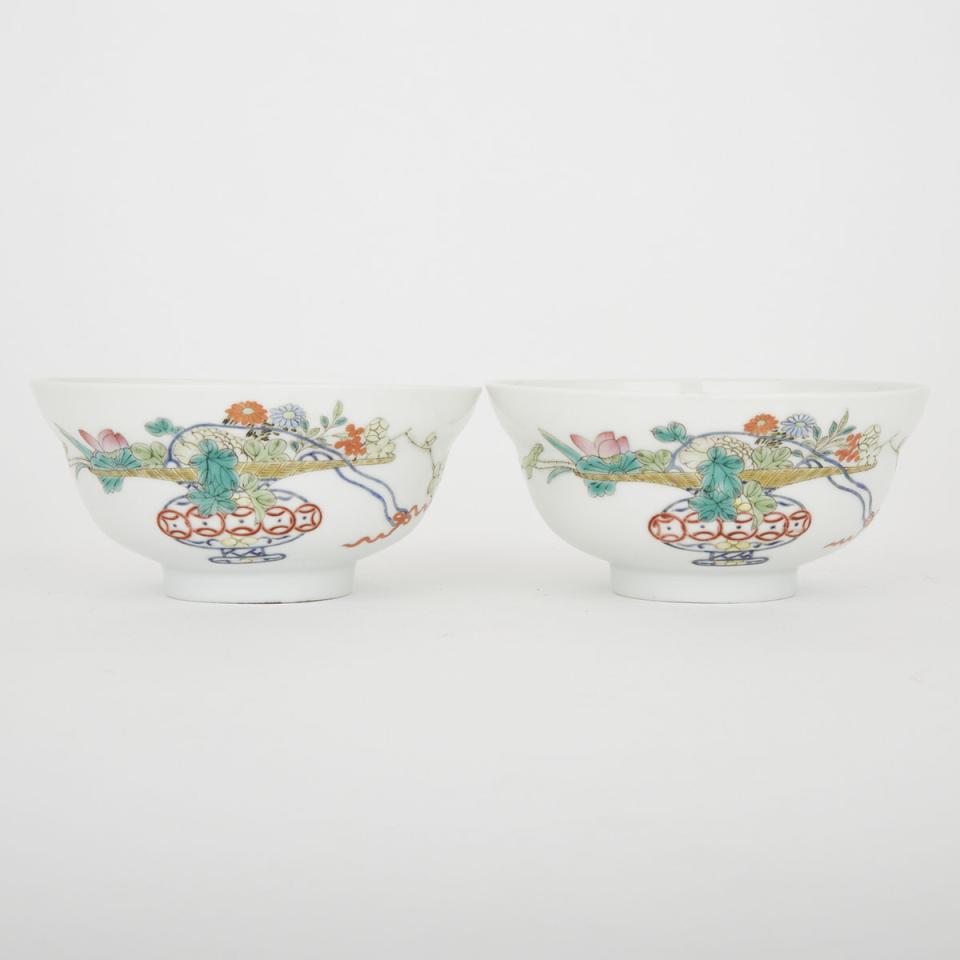 A Pair of Famille Rose Bowls, Guangxu Mark and Period