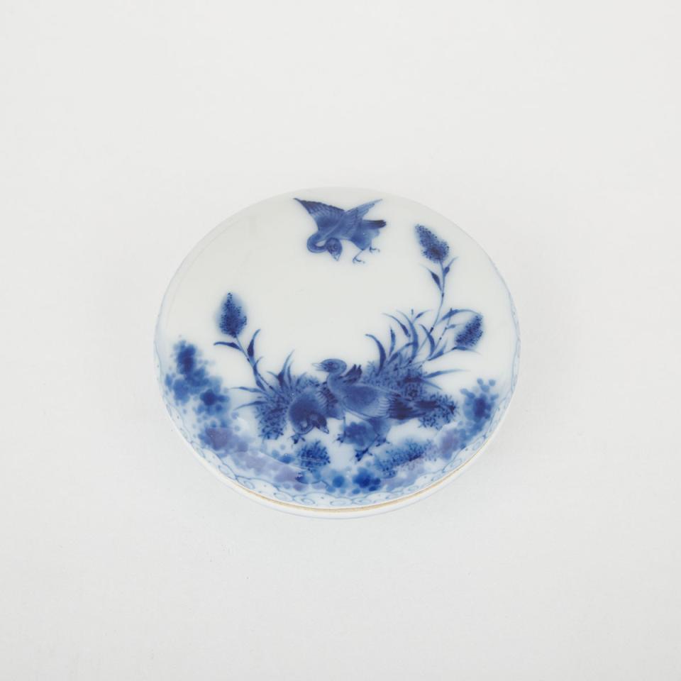 A Blue and White Paste Box, Qianlong Mark