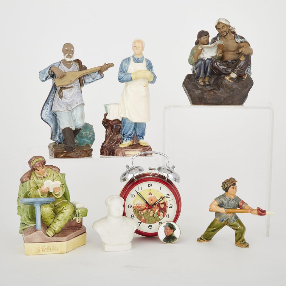A Group Of Eight Cultural Revolution Items 