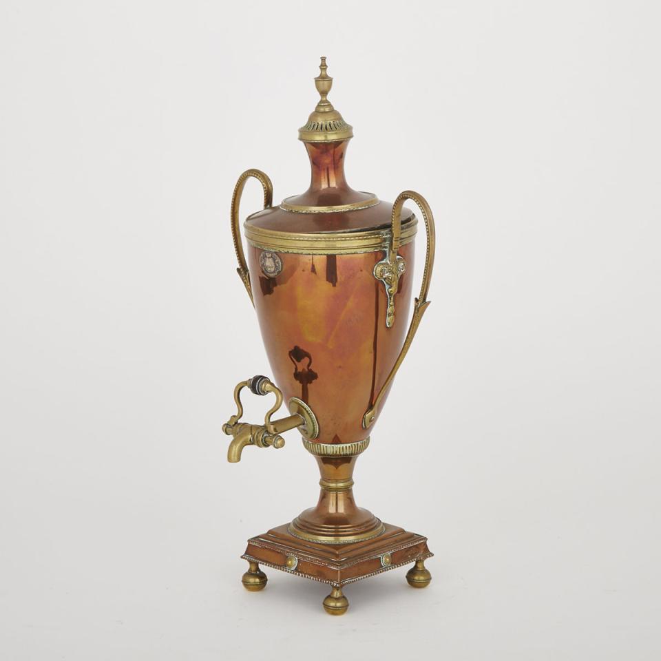 Georgian Adam Style Copper and Brass Tea Urn, c.1790