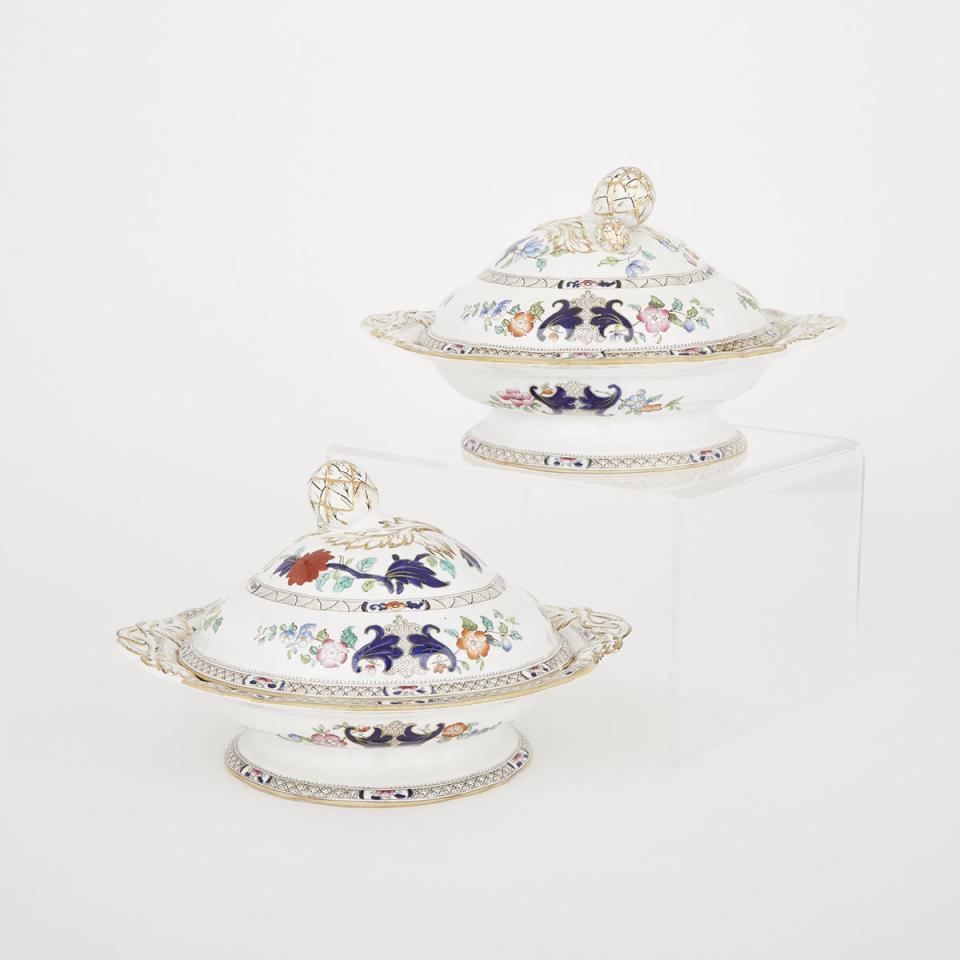Pair of Mintons Japan Style Covered Vegetable Dishes, c.1900 