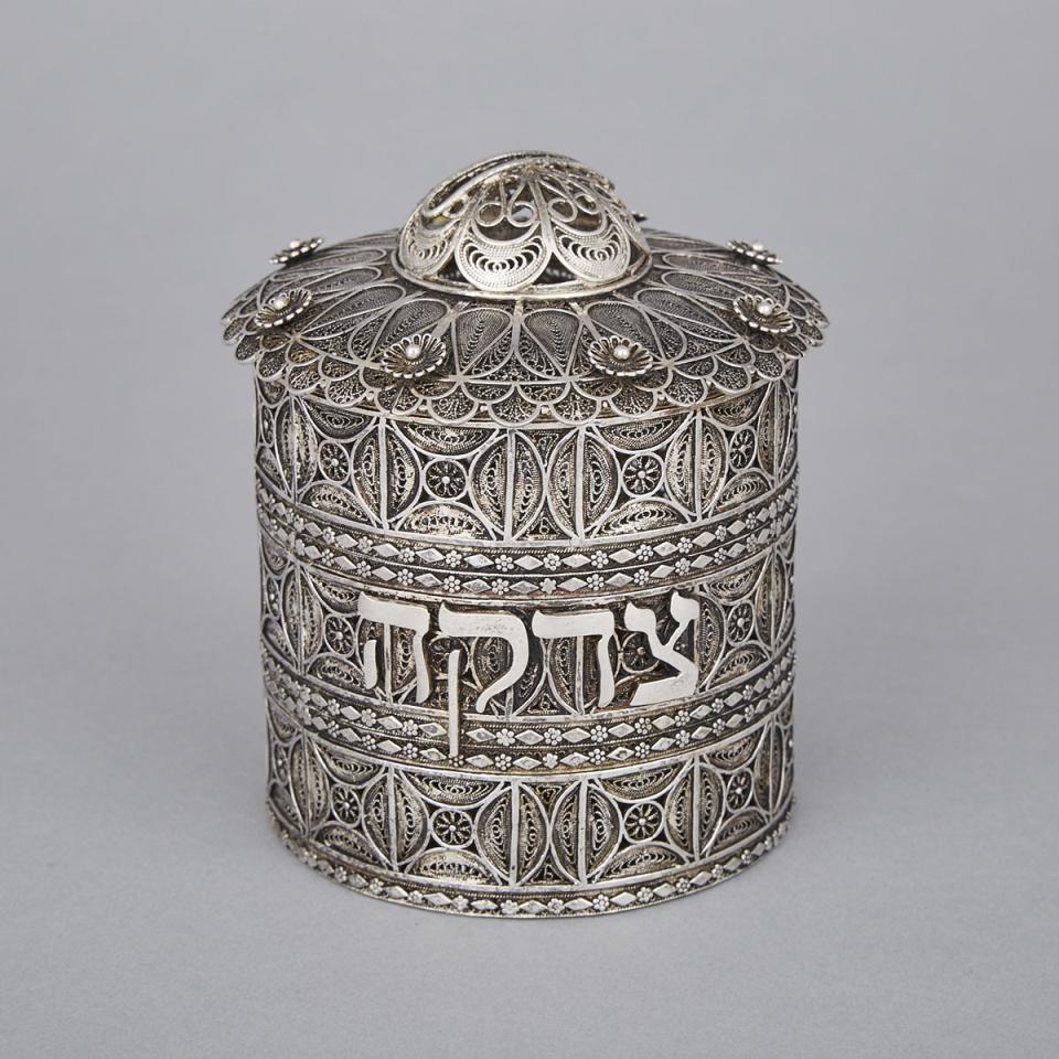 Silver Filigree Tzedakah Charity Box, 20th century