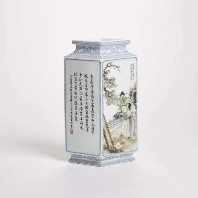 A Famille Rose ‘Calligraphy and Figure’ Vase, Republic Period (1912-1949) or Later, Attributed to Wang Dafan 王大凡 (1888-1961)