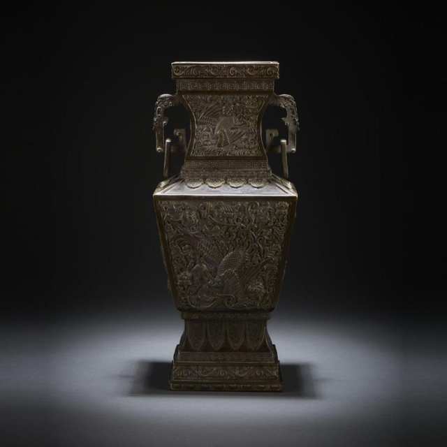 A Bronze ‘Phoenix’ Vase, Qing Dynasty, Qianlong Mark but Possibly Later