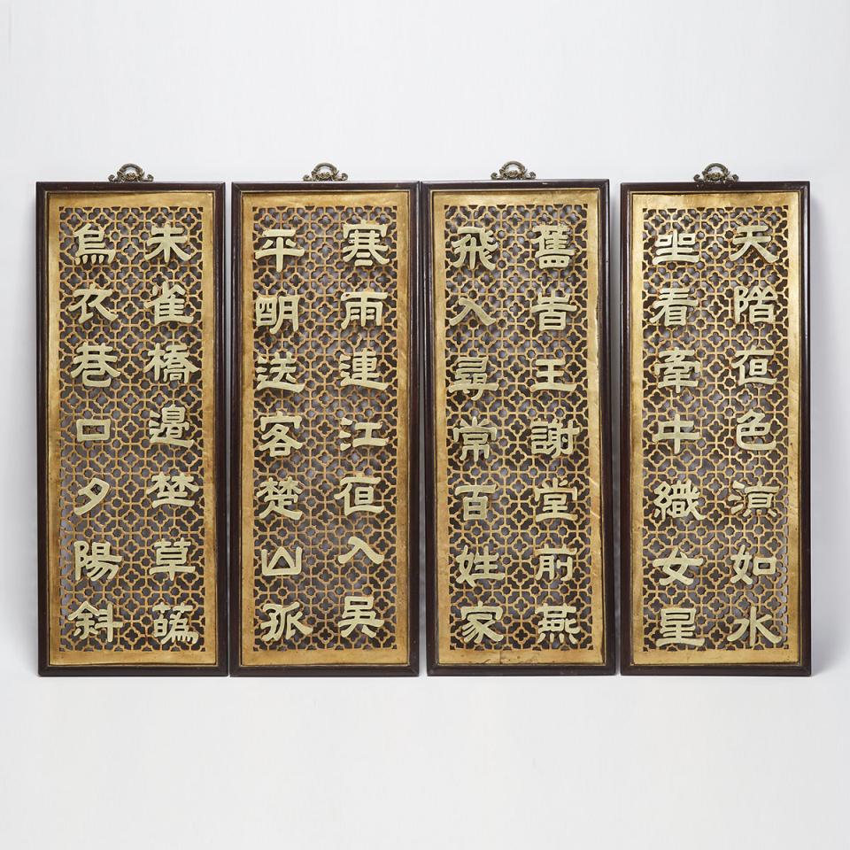 Four Wood Carved Temple Panels with Chinese Characters, 19th Century