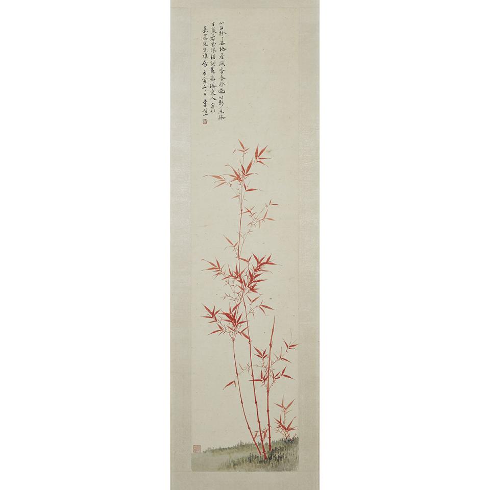 Li Yanshan 李研山 (1898-1961), Red Bamboo